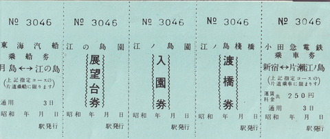 IMG_20220625_00040002