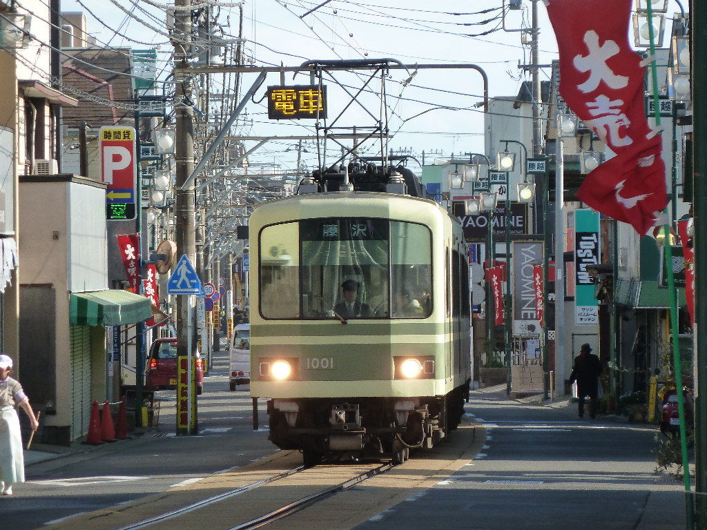 イメージ 2