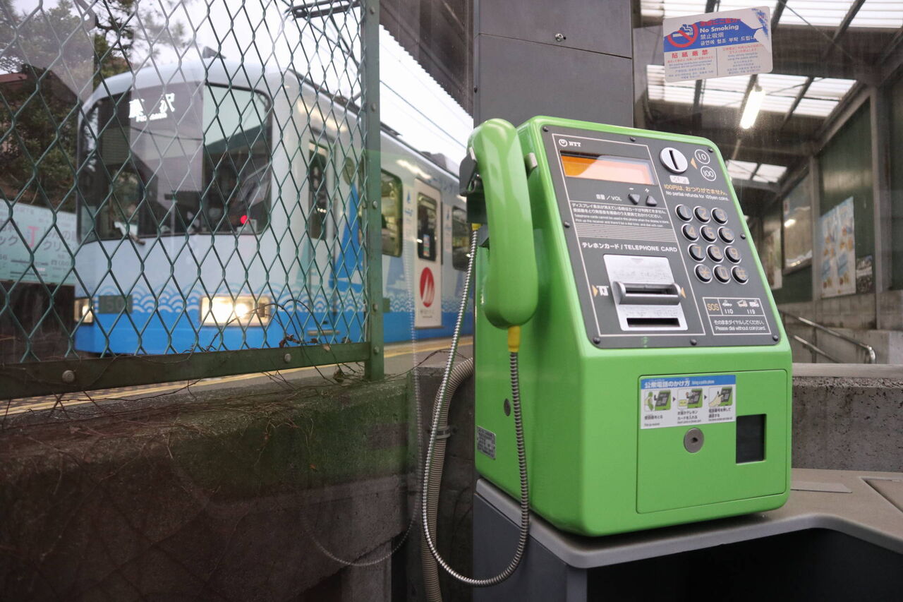 公衆電話機（店内用） ZX-(18)STEL-(1)(W)｜テルワールド（NTT中古ビジネスフォン販売店）