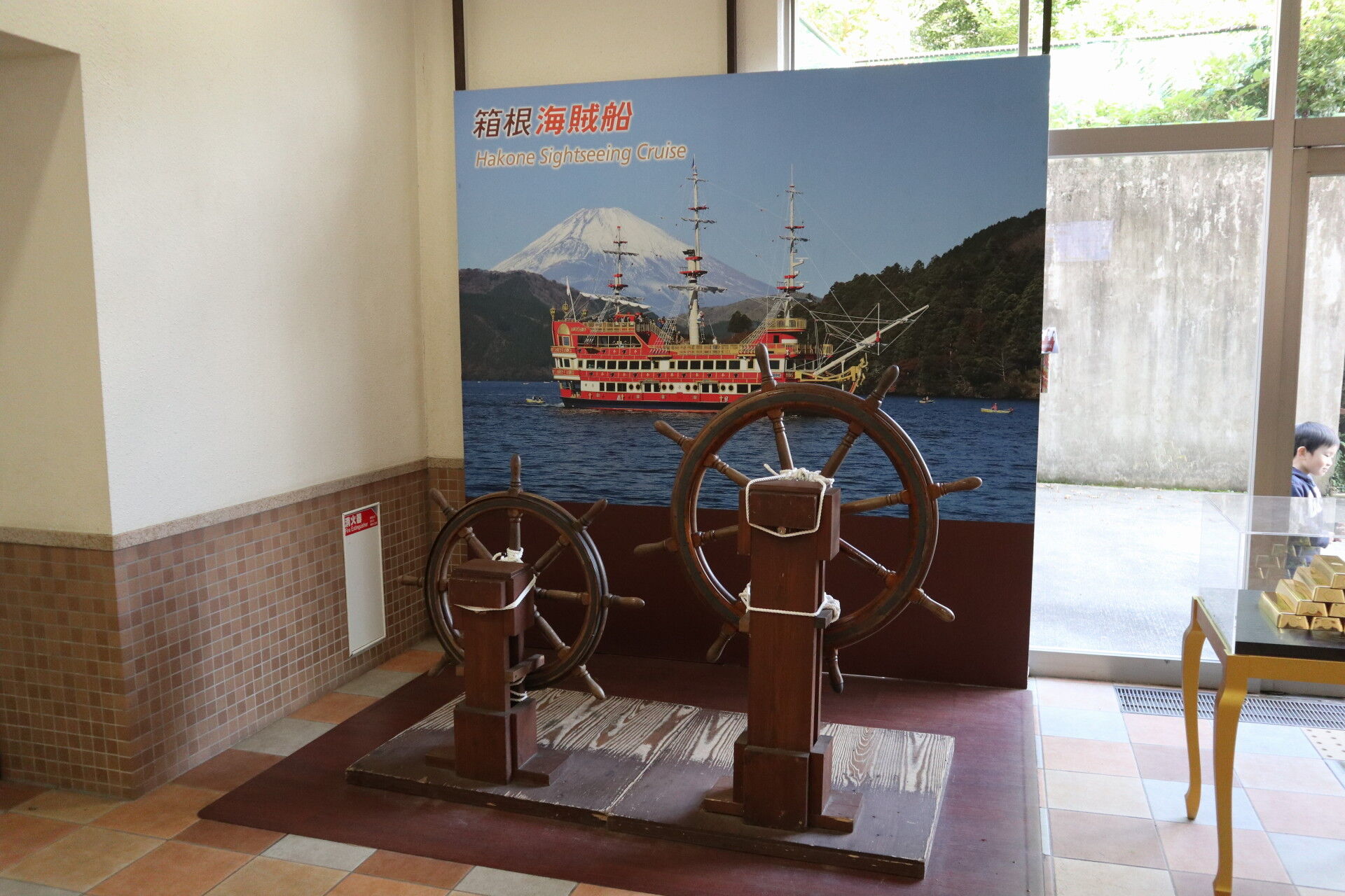 箱根ゴールデンコース 箱根海賊船 芦ノ湖をゆけ 休日自衛隊ライブドア基地 Jhsdf Livedoor Base 箱根ゴールデンコース 箱根海賊船 芦ノ湖をゆけ 休日自衛隊ライブドア基地 Jhsdf Livedoor Base