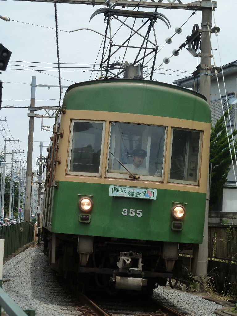 イメージ 4