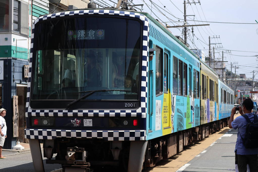 江ノ電車両の小変化 休日自衛隊ライブドア基地 Jhsdf Livedoor Base 江ノ電車両の小変化 休日自衛隊ライブドア基地 Jhsdf Livedoor Base