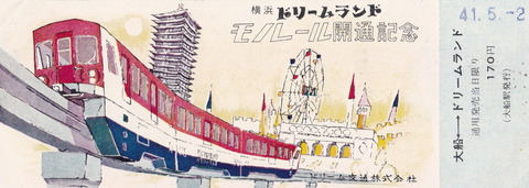 IMG_20220128_00360017