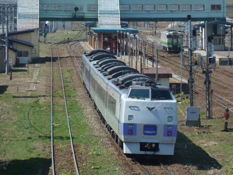 P1210093