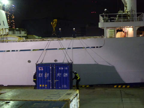 P1350936