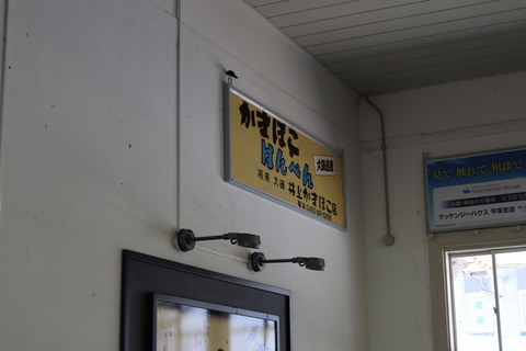 IMG_52690147