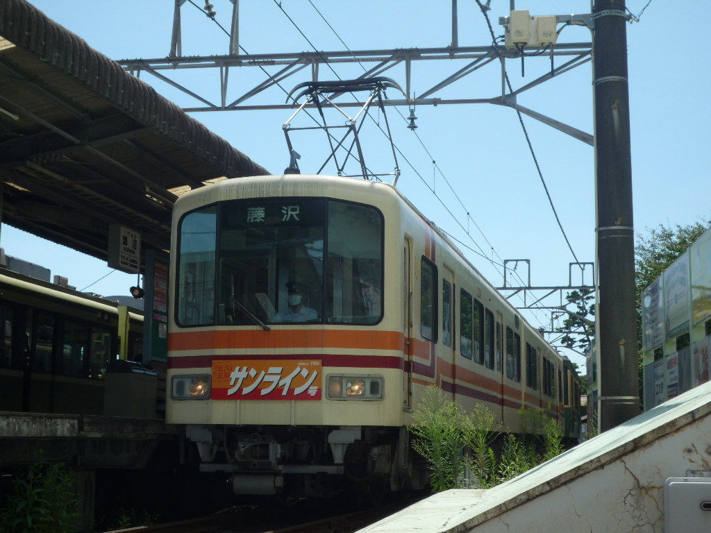 イメージ 1