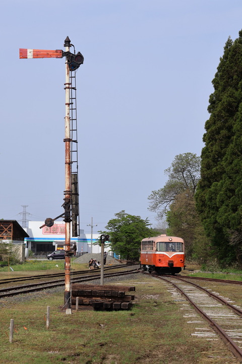 IMG_75060203