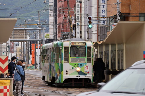 IMG_96340016