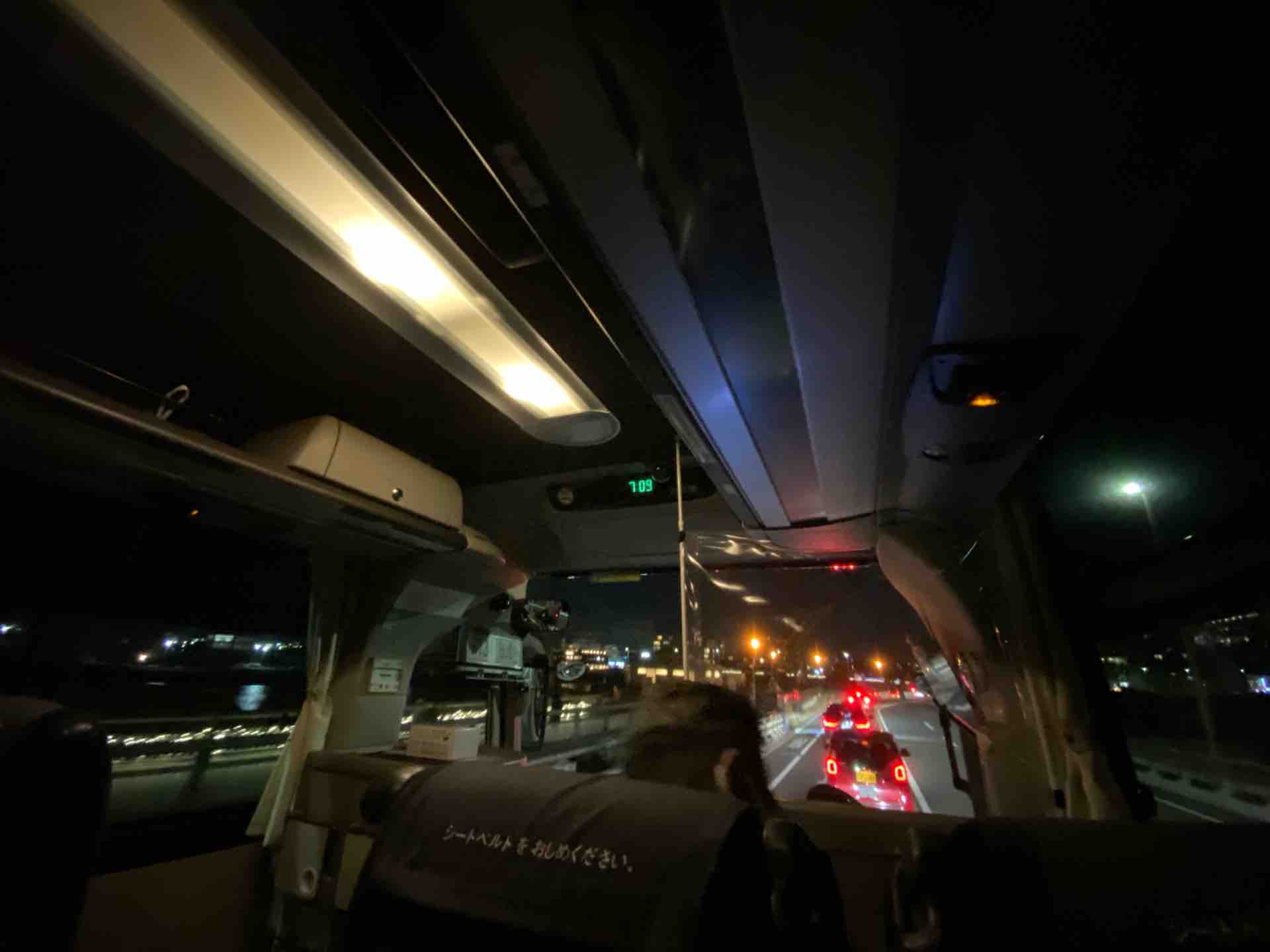 江ノ電バス R134bus実験運行レポート 江の島から鎌倉へ 休日自衛隊ライブドア基地 Jhsdf Livedoor Base