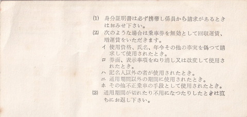 IMG_20240620_00540006