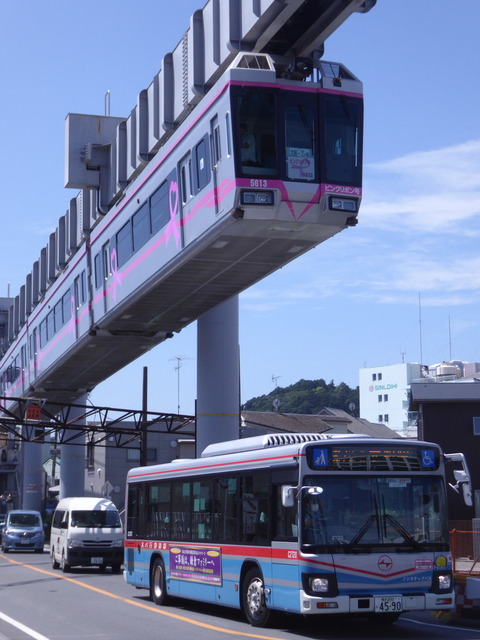 P1500175