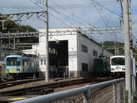 P1350240