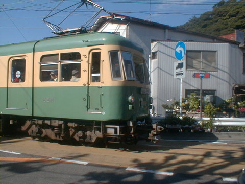 P2001110023