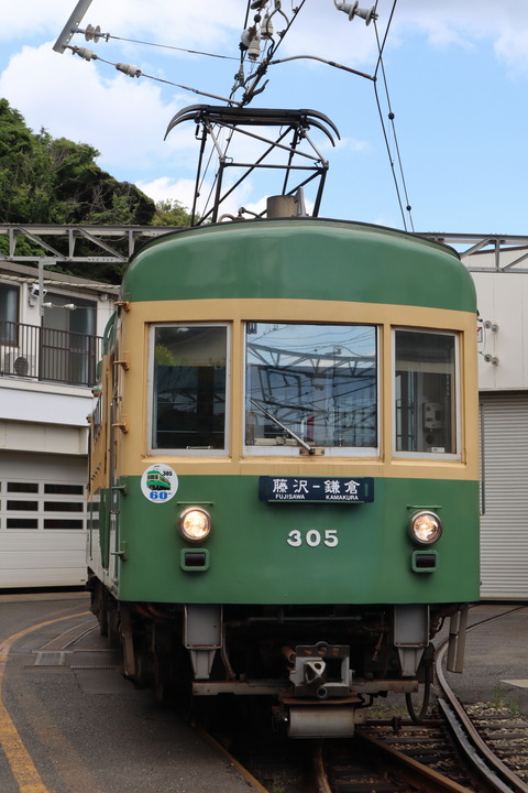 IMG_83760160