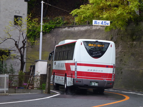 P1020928