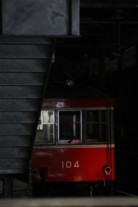 IMG_83760075