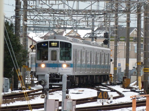 P1240135
