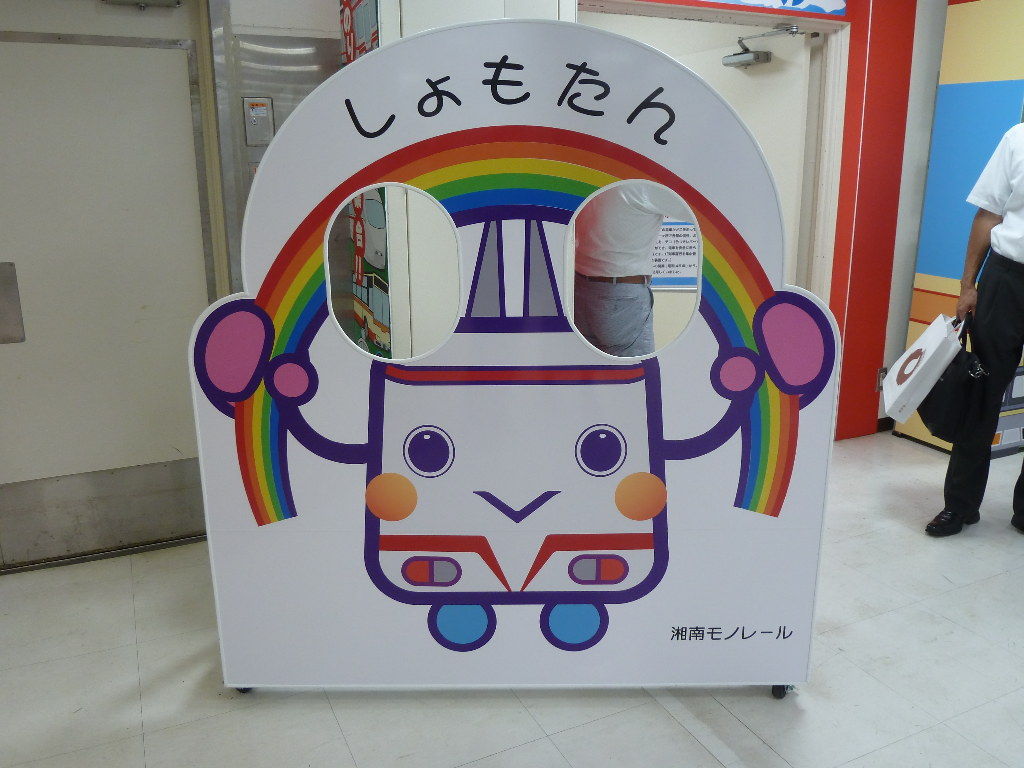 イメージ 5