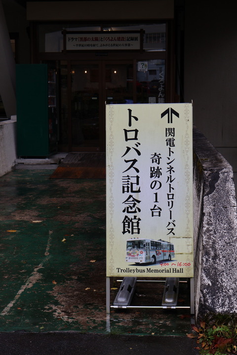 IMG_96860027