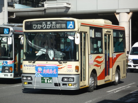 P1190078