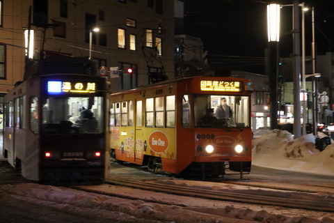 IMG_34310215