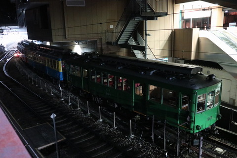 IMG_85040086