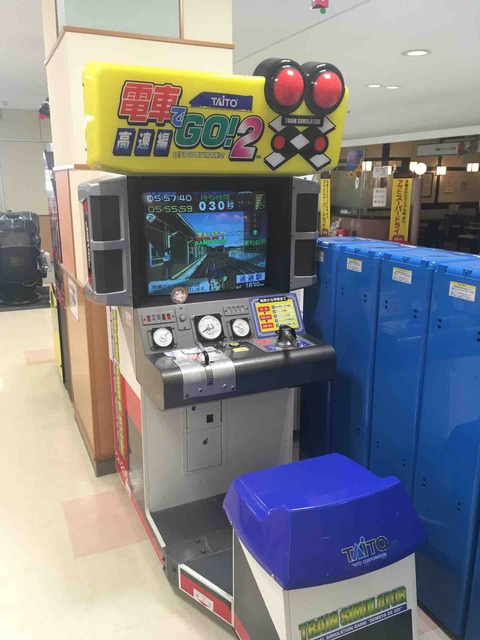 C9CD657B-1EF8-42F2-9337-EE5F81353DF0