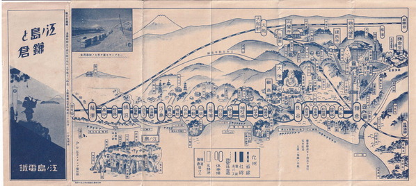江の島と鎌倉路線図0002