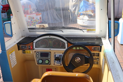 IMG_84530037