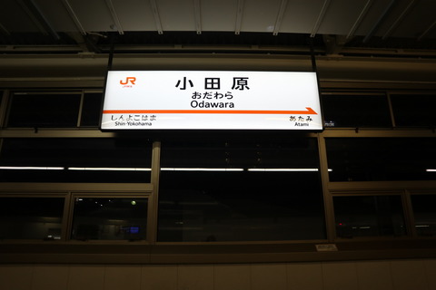 IMG_82920067