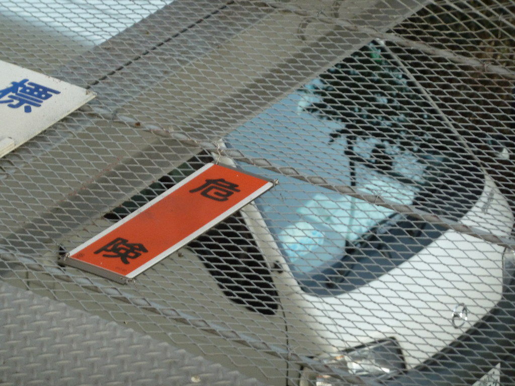 イメージ 9