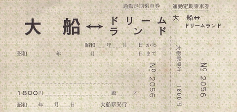 IMG_20240620_00520004