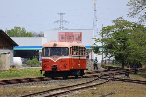 IMG_70630071