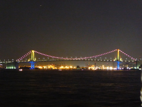 P1350908