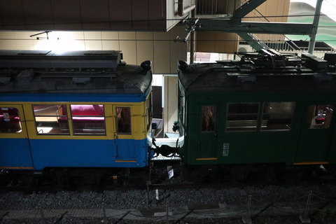 IMG_84620081