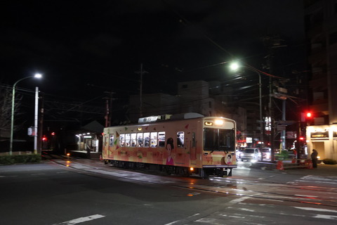 IMG_59530115