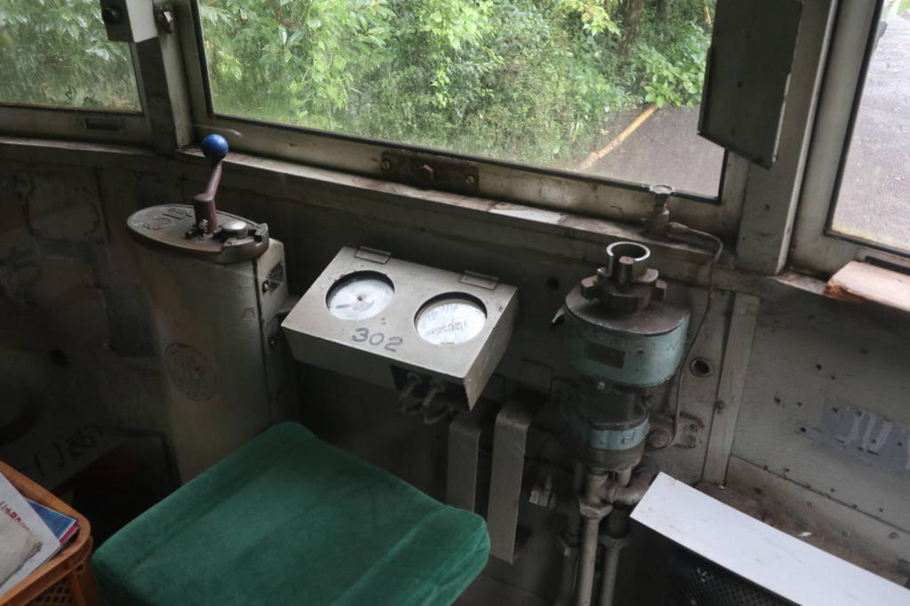 江ノ電タンコロ解体新書2 制動編 休日自衛隊ライブドア基地 Jhsdf Livedoor Base