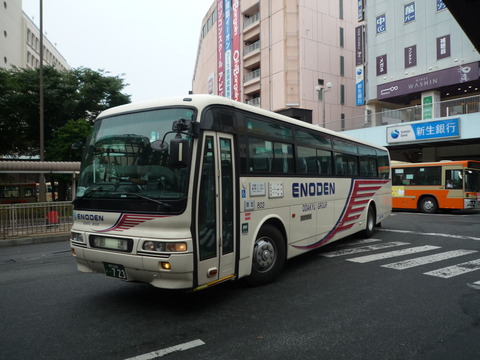 P1300143