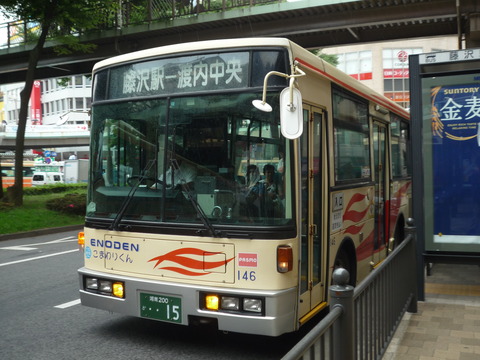 P1300151