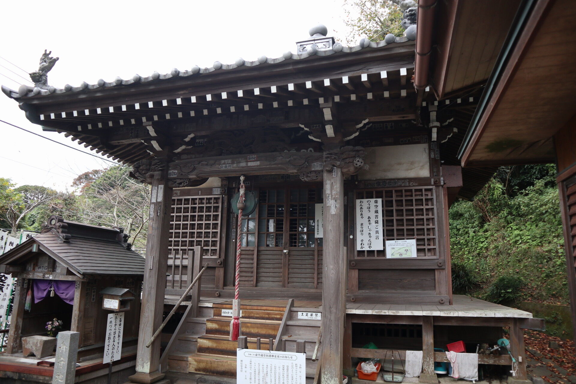 極楽寺切通と寺社巡り 鎌倉をまじめに観光する 極楽寺編 休日自衛隊ライブドア基地 Jhsdf Livedoor Base