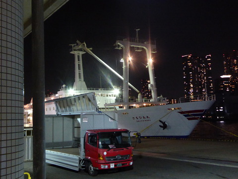 P1350943
