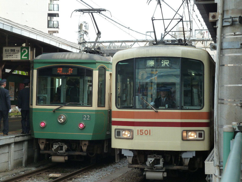イメージ 4