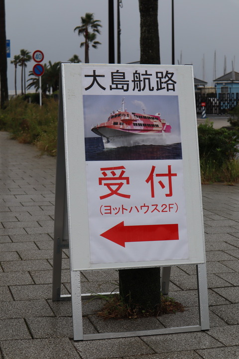 IMG_50350015