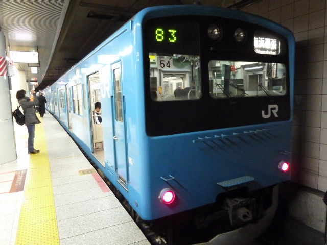 イメージ 4