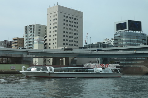 IMG_86520059