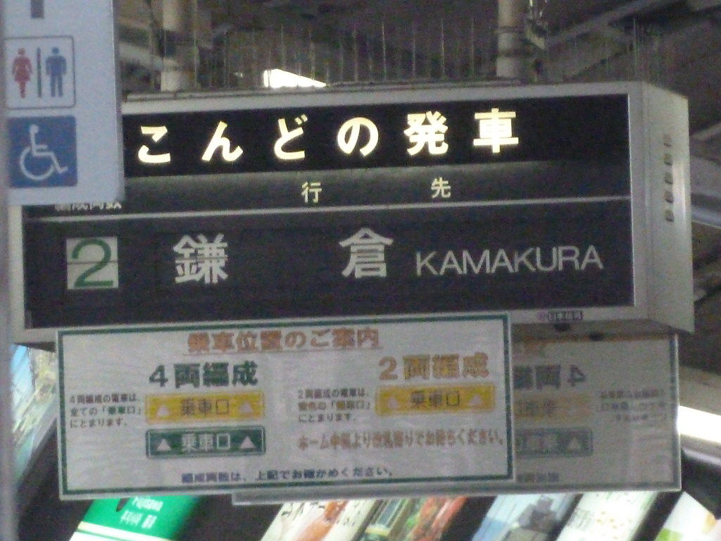 イメージ 2