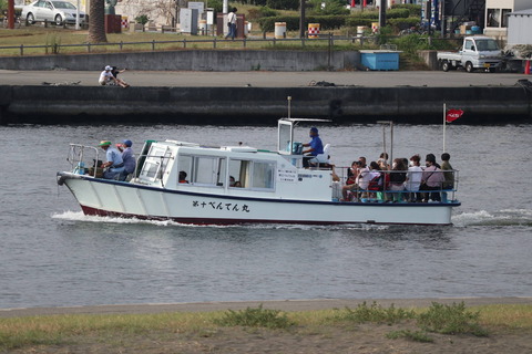 IMG_94880077