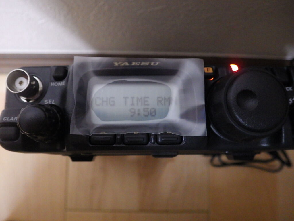 FT-818ND GAWNTアンテナ付き GAWANT & FT-818NDコンビを使ってみての感想。 - YouTube