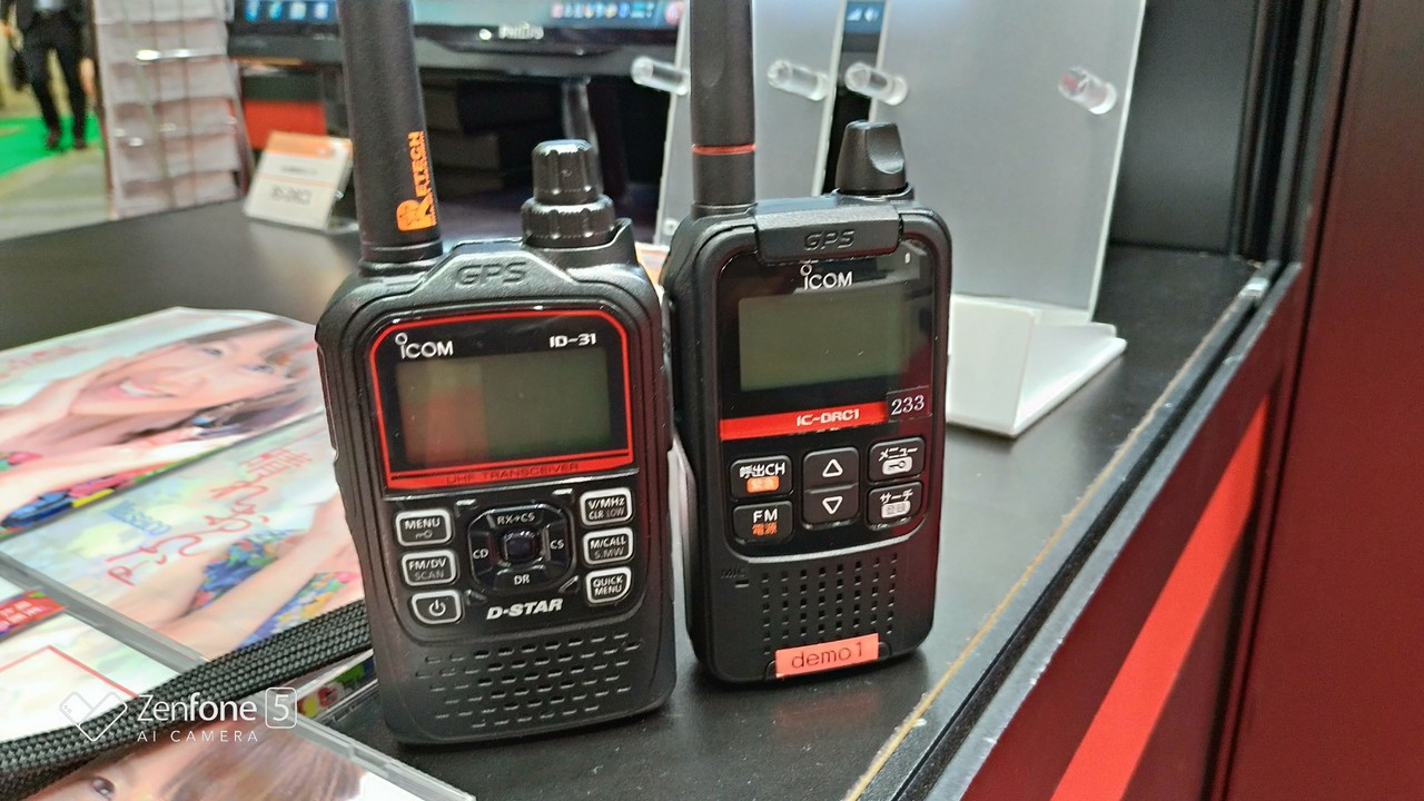 Ic Drc1共同購入プロジェクト 始動 Ji1qdyの日常ログ Ic Drc1共同購入プロジェクト 始動 Ji1qdyの日常ログ